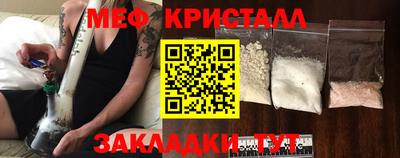 дурь Балаково