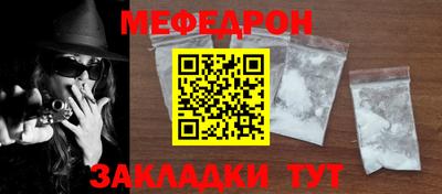 амфетамин Балашиха