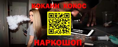 амфетамин Балашиха