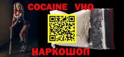 амфетамин Балашиха