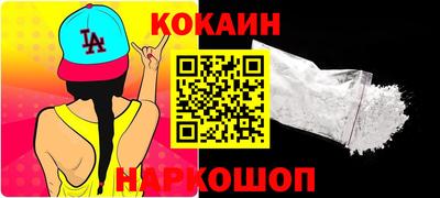 дурь Балаково