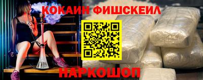 дурь Балаково