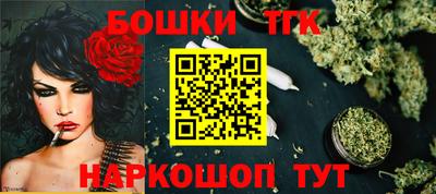 амфетамин Балашиха