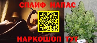 дурь Балаково