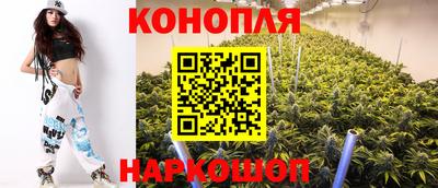 амфетамин Балашиха