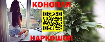дурь Балаково