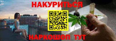 эйфоретик Балахна