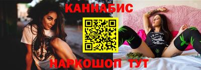 дурь Балаково
