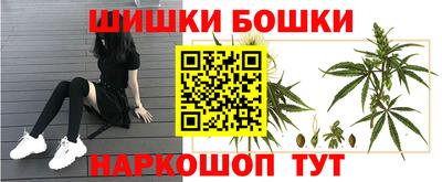 амфетамин Балашиха