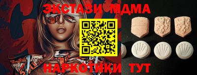 дурь Балаково