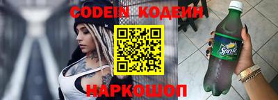 дурь Балаково