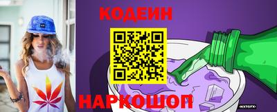 дурь Балаково