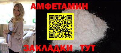 дурь Балаково