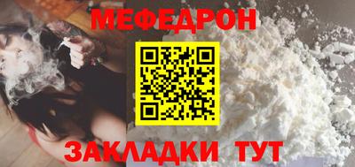 амфетамин Балашиха
